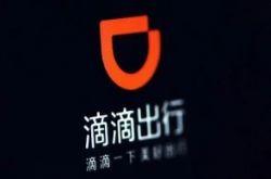 (9分钟科普)曲靖市工厂招聘信息网_哔哩哔哩